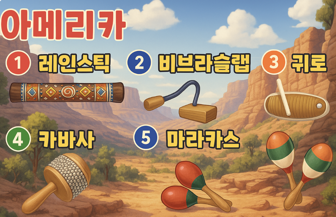 스크린샷 2025-05-02 오후 10.31.22.png